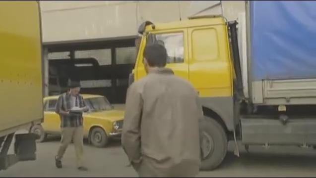 Охота на асфальте сериал 2005