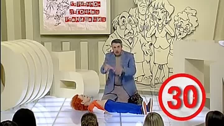 Доктор Комаровский 2022