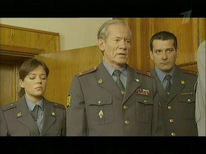 Охота на асфальте сериал 1 серия