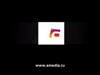Заставка телекомпании "Amedia" (2005-н.в.)