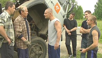 Охота на асфальте сериал 2005