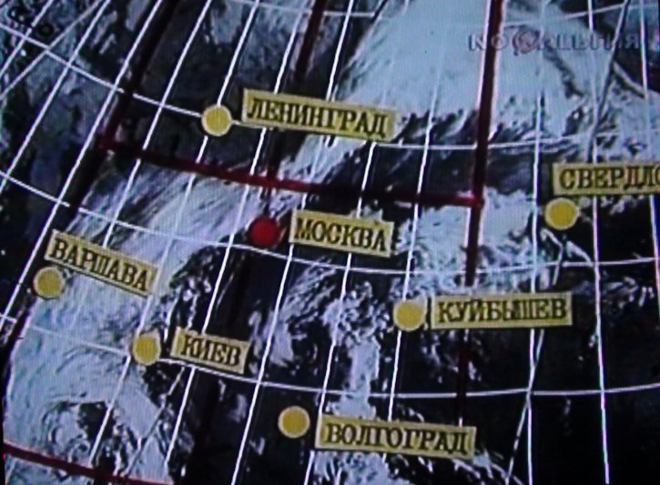 Прогноз погоды в Советском