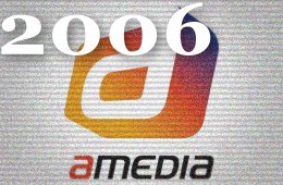 Амедиа логотип