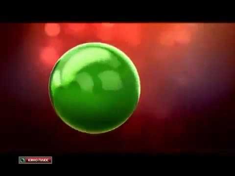 Рекламные заставки НТВ плюс