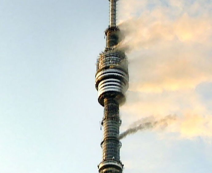 Пожар в Останкинской башне 2000