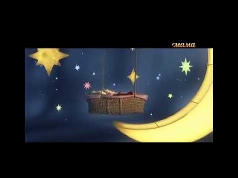 Телеканал мама логотип