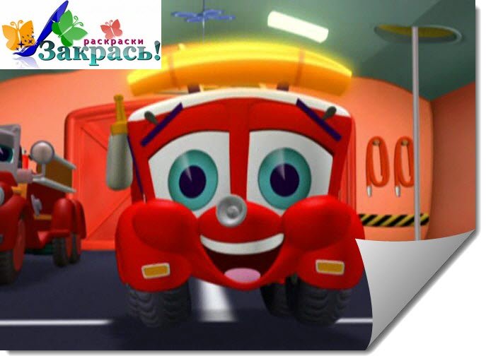 Мультик про пожарную машину Финли