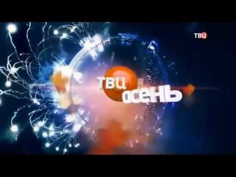 ТВЦ рекламная заставка