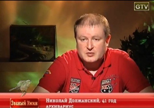 Андрей Ничипоров Званый ужин