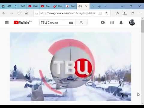 ТВЦ 2019