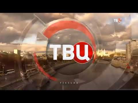 Заставка ТВ центр