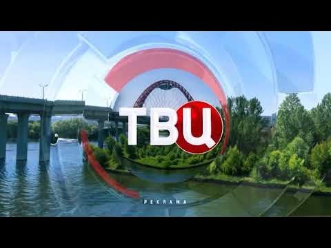 Логотипы ТВЦ по годам