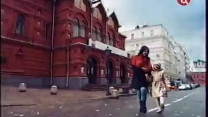 Тв центр осень