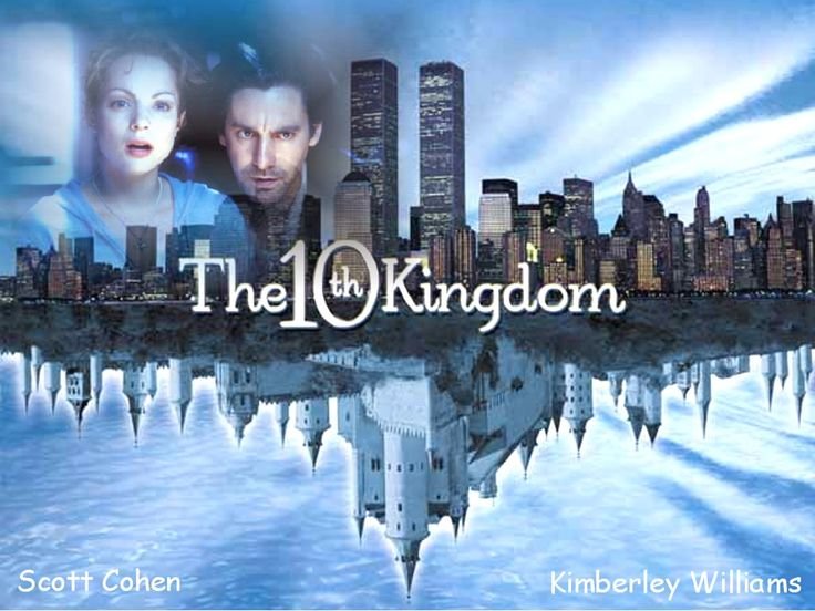 10е королевство заставка