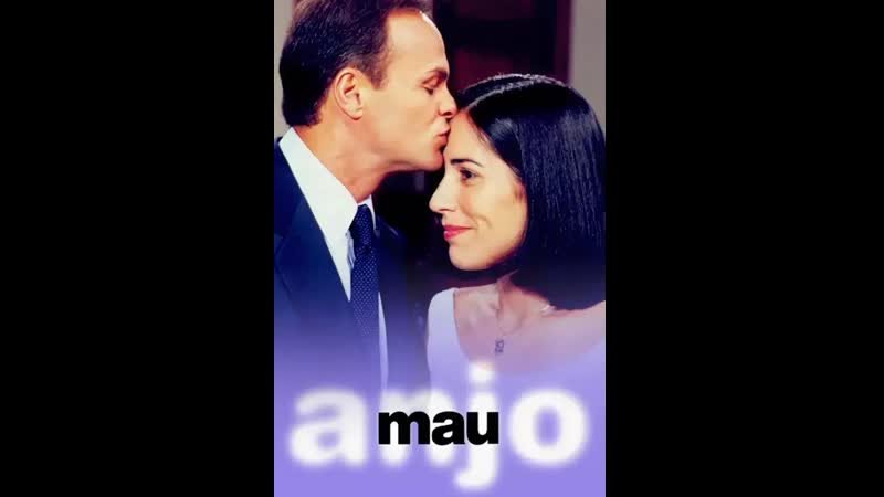 Жестокий, ангел, (1997, год..)