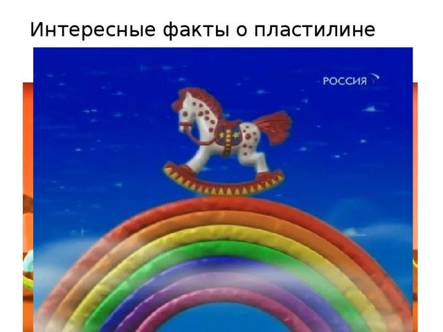 Спокойной ночи малыши заставка