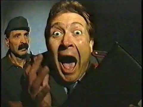 Ужасы нашего городка заставка