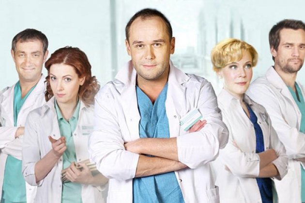 Постеры к сериалу Склифосовский