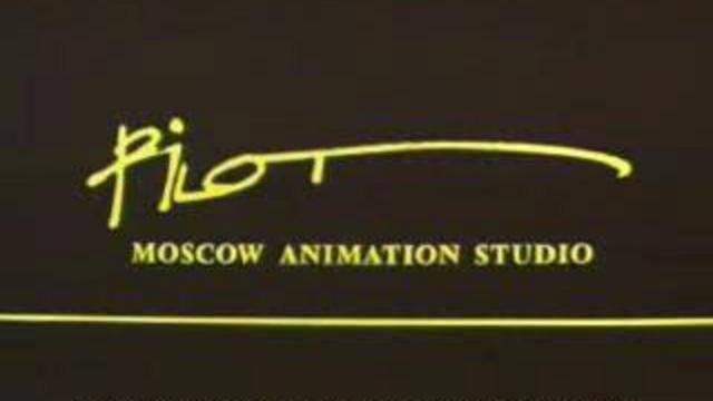 Pilot Московская анимационная студия