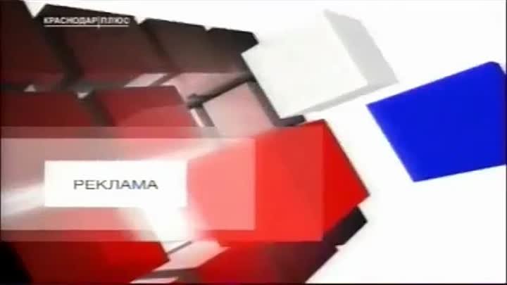 Вести 2007 Россия 24