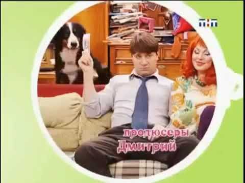 Букины заставка