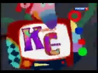 Комната смеха Россия 1