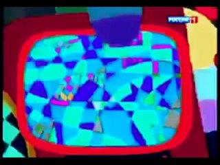 Комната смеха 2003