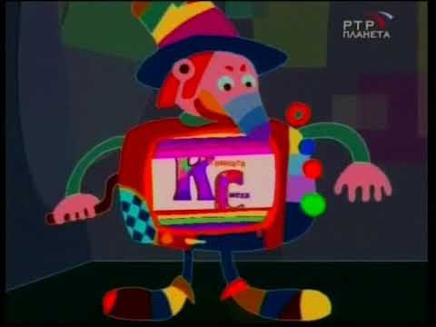 Комната смеха Россия 2008