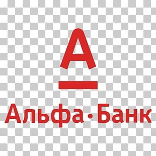 Альфа банк