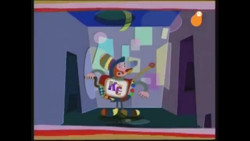 Комната смеха Россия 1 2013