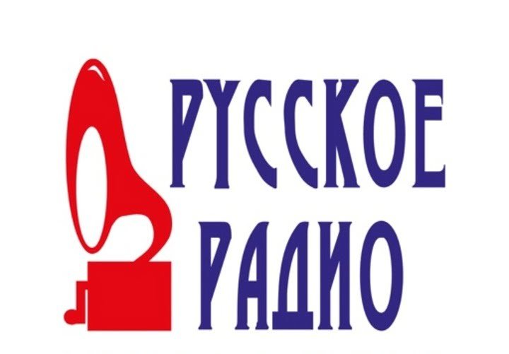 Украинское радио