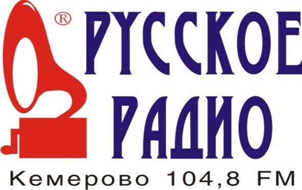 Русское радио логотип