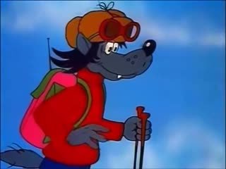 Ну погоди 1993