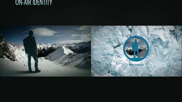 Моя Планета