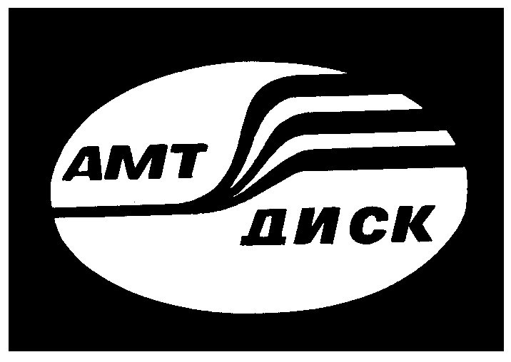 Фирма АМТ
