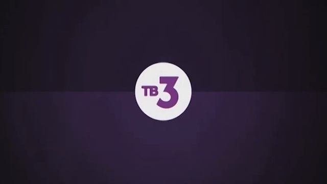 Телеканал тв3
