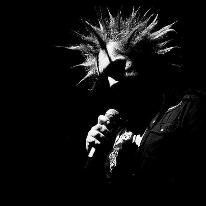 Горшок Король и Шут