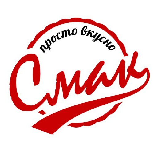 Вывеска кафе смак