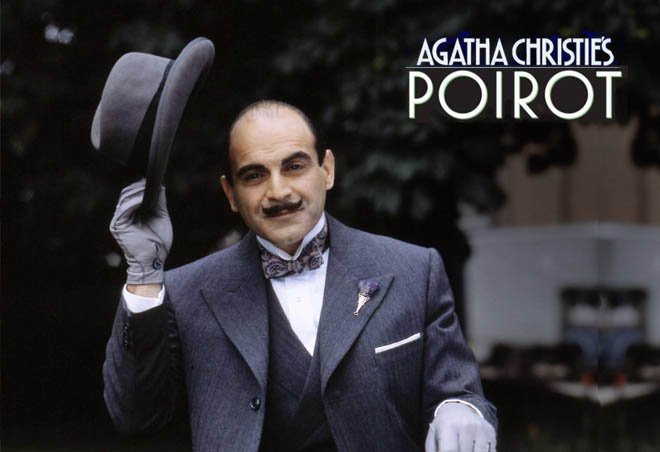 Агата Кристи Дэвид суше