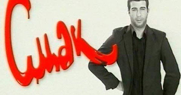 Иван Ургант смак