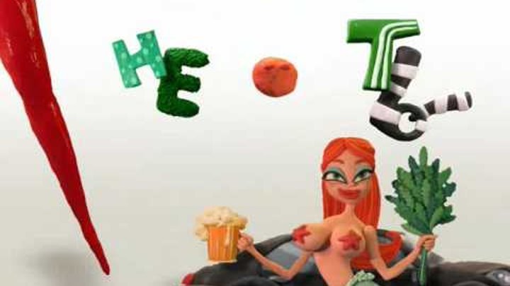 Заставка на перце анекдоты