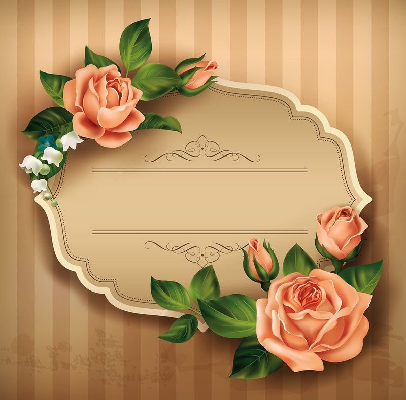 Открытки с благодарностью спасибо