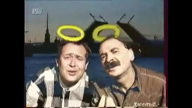 Юрий Стоянов и Илья Олейников городок