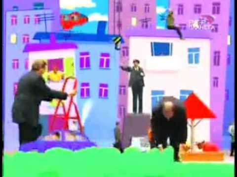 Городок передача логотип