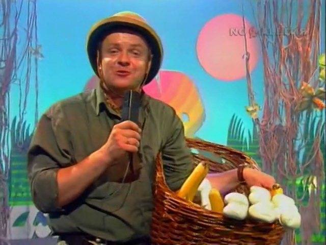 Сергей Супонев джунгли зовут