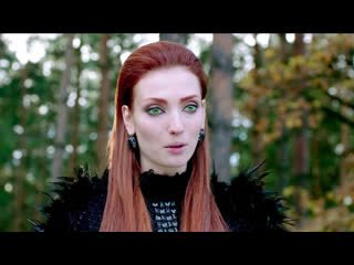 Елена Николаева пока цветет папоротник