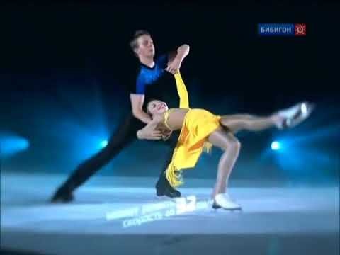 Бибигон Телеканал