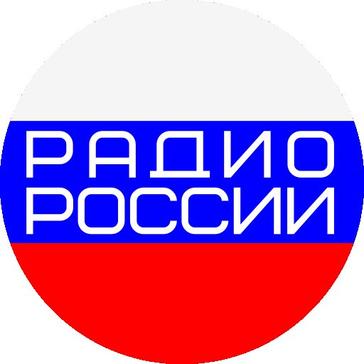 Логотипы радиостанций России
