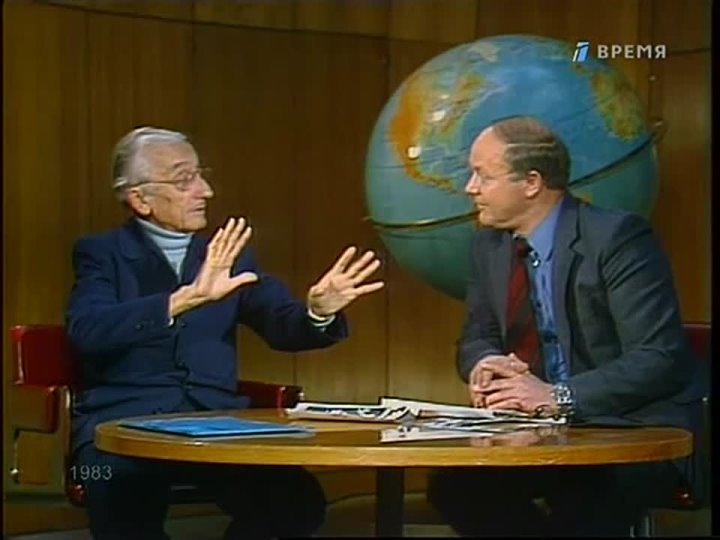 Клуб кинопутешественников Сенкевич