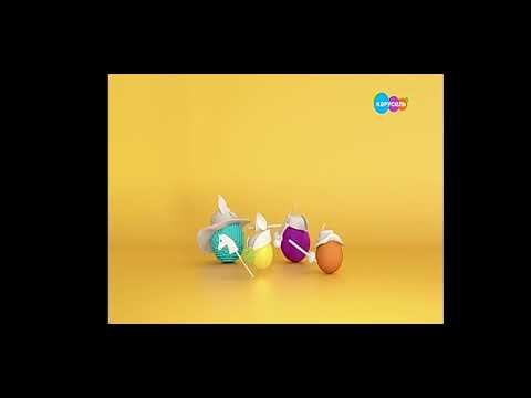 Карусель отважные герои